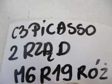 фото thumb №11, Citroen c3 picasso ремни задние 2 ряд 96817099xx 96817098xx 96817096xx