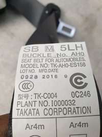 фото thumb №5, Pas безопасности зад левый subaru impreza gp 17r