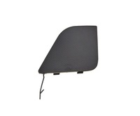 фото thumb №1, Заглушка фаркоп subaru forester, 19 - 57731sj000