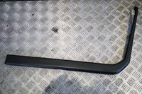 фото thumb №1, Защита планка консоли lamborghini urus 4ml853268p