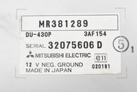 фото thumb №7, Дисплей mr381289 mitsubishi space star 1 i lift 02-05