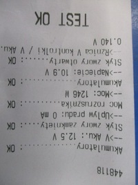 фото thumb №7, Peugeot 308 1.6thp стартер проверенный