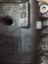 фото thumb №6, Bmw g11 g30 g15 g16 n63b44c n63 піддон масляна 8643439