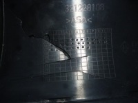 фото thumb №3, Решётка радиатора решётка радиатора opel zafira b 13157590