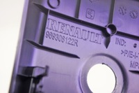 фото thumb №5, Ns319 dacia sandero iii защита туннель задняя задняя