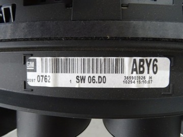 фото thumb №12, Opel insignia a 2.0 cdti набор стартовый