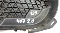 фото thumb №6, Peugeot 407 2.0 hdi корпус захист розподільного валу 9655399580