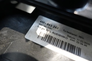 фото thumb №8, Audi q7 sq7 4m підлокітник тунель шкіра