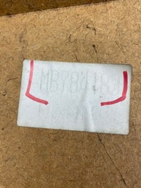 фото thumb №7, Обивка дверь правый задняя mitsubishi pajero ii 5d classic mb784189