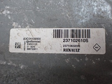 фото thumb №7, Блок керування dacia доккер 1.6 sce 2018 європа a3c01109500 237106320r