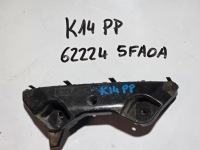 фото thumb №1, Nissan micra k14 17- направляющая бампера правый перед