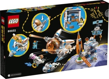LEGO 80032 ФАБРИКА МАНКИ КИД ЛУННОЕ ПЕЧЕНЬЕ