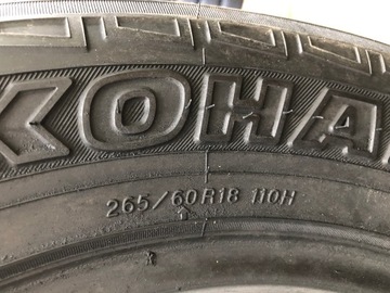 Иокогама Геоландар A/T-S 1x 265/60R18