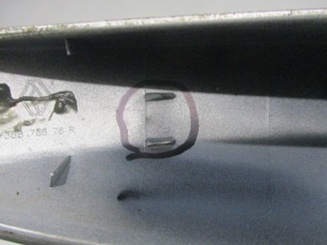 фото thumb №6, Заглушка рейлинг левый зад megane iii рестайлинг универсал