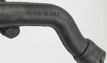 фото thumb №6, Шланг труба води jaguar xfr xf x250 5.0 v8