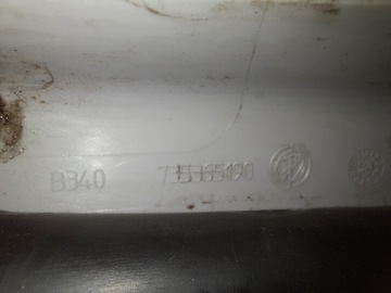 фото thumb №7, Citroen nemo 1.4 hdi 08-15 бардачок 735365190