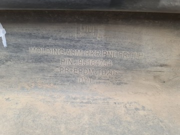 фото thumb №8, Планка накладка порога пороговая левая opel mokka 95164754