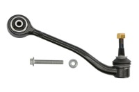 фото thumb №14, Рычаг подвески диски перед p низ зад ze винт bmw x5 e53 3.0-4.8