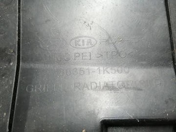 фото thumb №10, Ww решётка решётка радиатора з логотип hyundai ix20 рестайлинг 15-19 86351-1k500