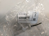 фото thumb №4, Mini cooper paceman r61 лист порог правая 9299294