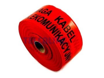 ПРЕДУПРЕЖДАЮЩАЯ ЛЕНТА КРАСНАЯ И БЕЛАЯ 500 М