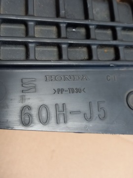 фото thumb №7, Радіаторів масла тунель honda jazz v gr 1.5 e-hev 25510-60h-0031