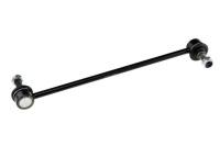 фото thumb №2, Nty zlp-ty-092 тяга / кронштейн, стабілізатор