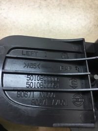 фото thumb №4, Ручка внутренняя nissan micra k12