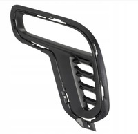 фото thumb №1, Рамка протитуманної фари ліва durango 21 -