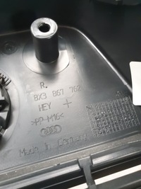 фото thumb №6, Обшивка багажника правий audi a1 3d 8x3867762