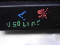 фото thumb №7, Захист консолі pod кермо volvo v50 lift