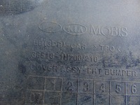 фото thumb №16, Бампер перед kia pro ceed 2007-2009 86510-1h200