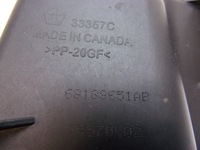 фото thumb №5, Chrysler pacifica 3.6 16- резонатор воздуха 68188651ab