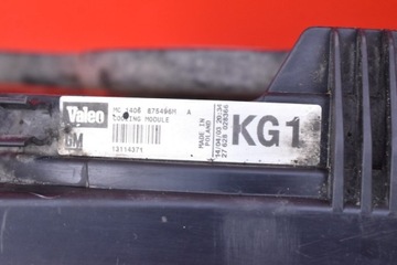 фото thumb №10, Вентилятор 13114370 opel signum 2.2 dti 125 km 03-05