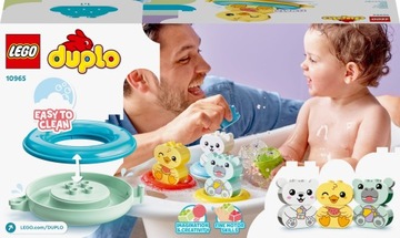 ПЛАВАЮЩИЙ ПОЕЗД LEGO DUPLO 10965