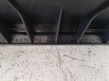 фото thumb №8, Бардачок багажника правый nissan murano z50 3.5 v6