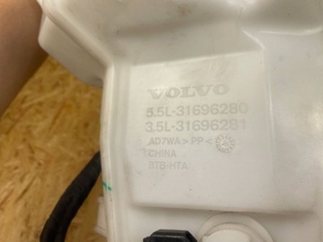 фото thumb №9, Бак жидкости омывателя помпа polestar 2 ii 31696280 31696281 2020-