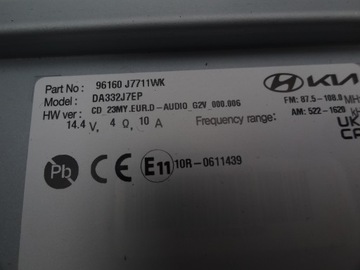 фото thumb №7, Kia ceed iii 2023 рестайлинг радио дисплей 96160-j7711 европа оригинал