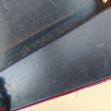 фото thumb №6, Бампер зад задний уголок правый toyota rav4 v 19-