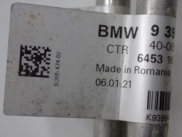 фото thumb №11, Шланг трубка кондиционера комплектная bmw 3 g20 330e 21r