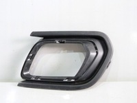 фото thumb №1, Dacia sandero ii lift решітка решітка радіатора права перед 261a24864r