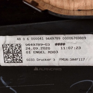 фото thumb №6, Bmw g30 g31 lci базовый бампер перед