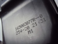 фото thumb №5, Корпус фильтра воздуха dacia sandero iii stepway