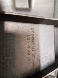 Направляющая бампера левый задний  bmw x5 g05 m-pakiet 8069247 Оригинал, фото thumb