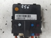 фото thumb №1, Mini cooper one r56 lift 1.6 d розподільник струму