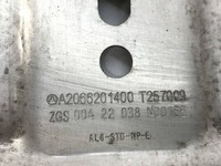 фото thumb №7, Mercedes c-klasa w206 206 a206 pas góra балка перед усилитель a2066201400