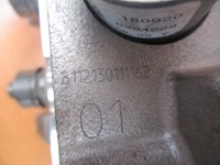 фото thumb №15, Alfa romeo jeep fiat 2.0 tbi актуатор клапанов popychaczy планка 04893749ac