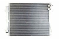 фото thumb №2, Конденсатор конденсатор кондиціонера passat 2.0 3.2 05- hart