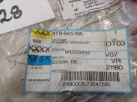 фото thumb №5, Skoda superb 2 ii 08- відбивач бампера правий задня 3t9945106