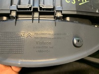 фото thumb №5, Citroen c5 iii счетчик приборы автоматическая коробка передач europa